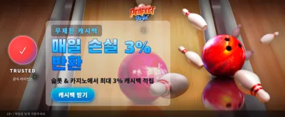Gembet 368에서 잭팟의 주인공이 되세요